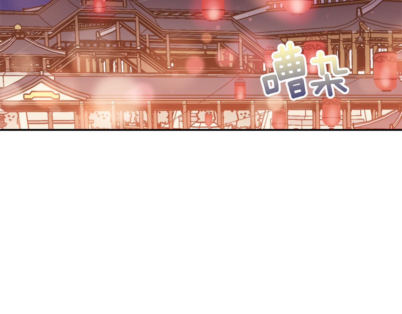 第85话 人类的庆典5