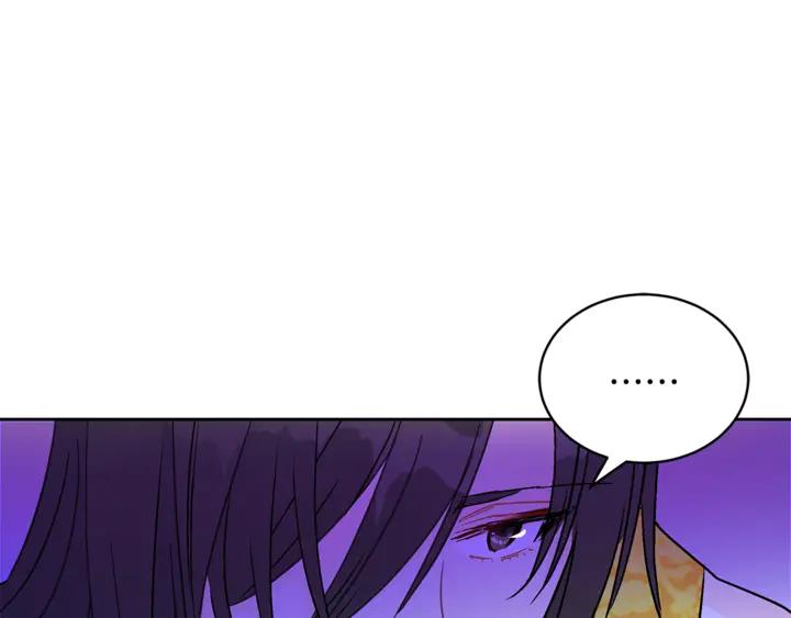 第45话 抗旨的理由99