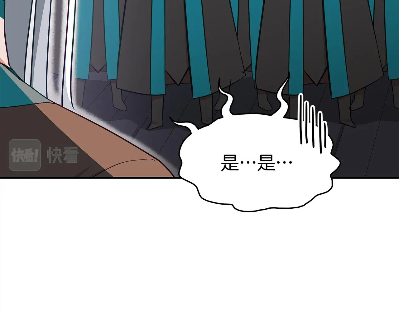 第142话 投怀送抱19
