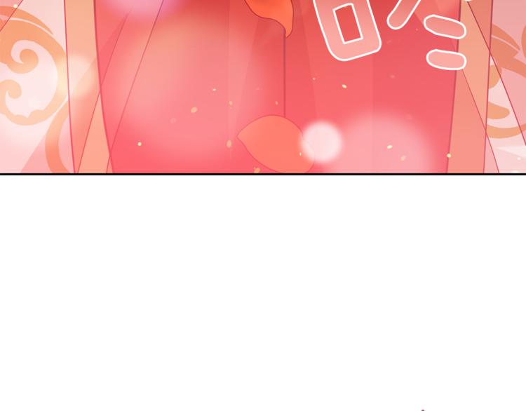 第57话 向人类讨伐198