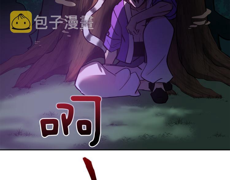 第57话 向人类讨伐124
