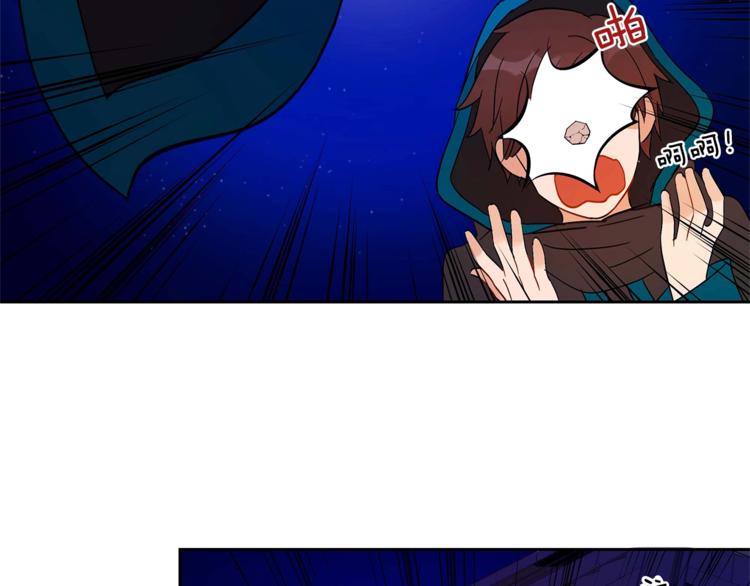 第12话 被狐狸缠上的刺客43