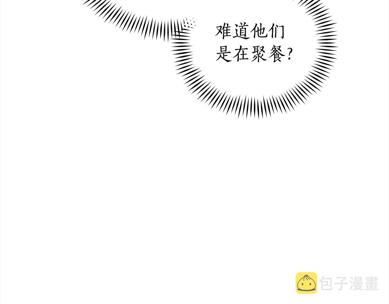 第130话 可疑之处34