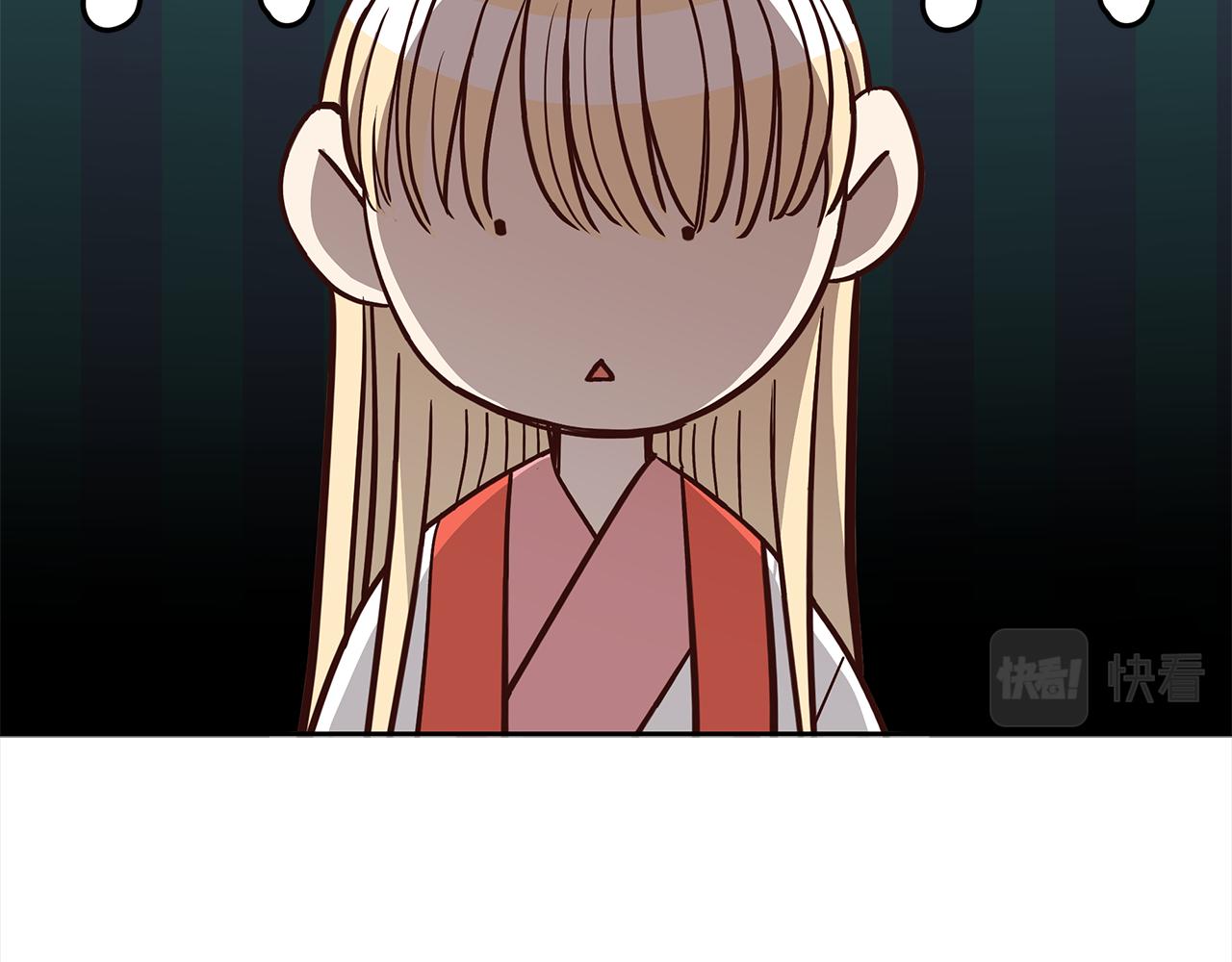 第137话 讨厌的声音2