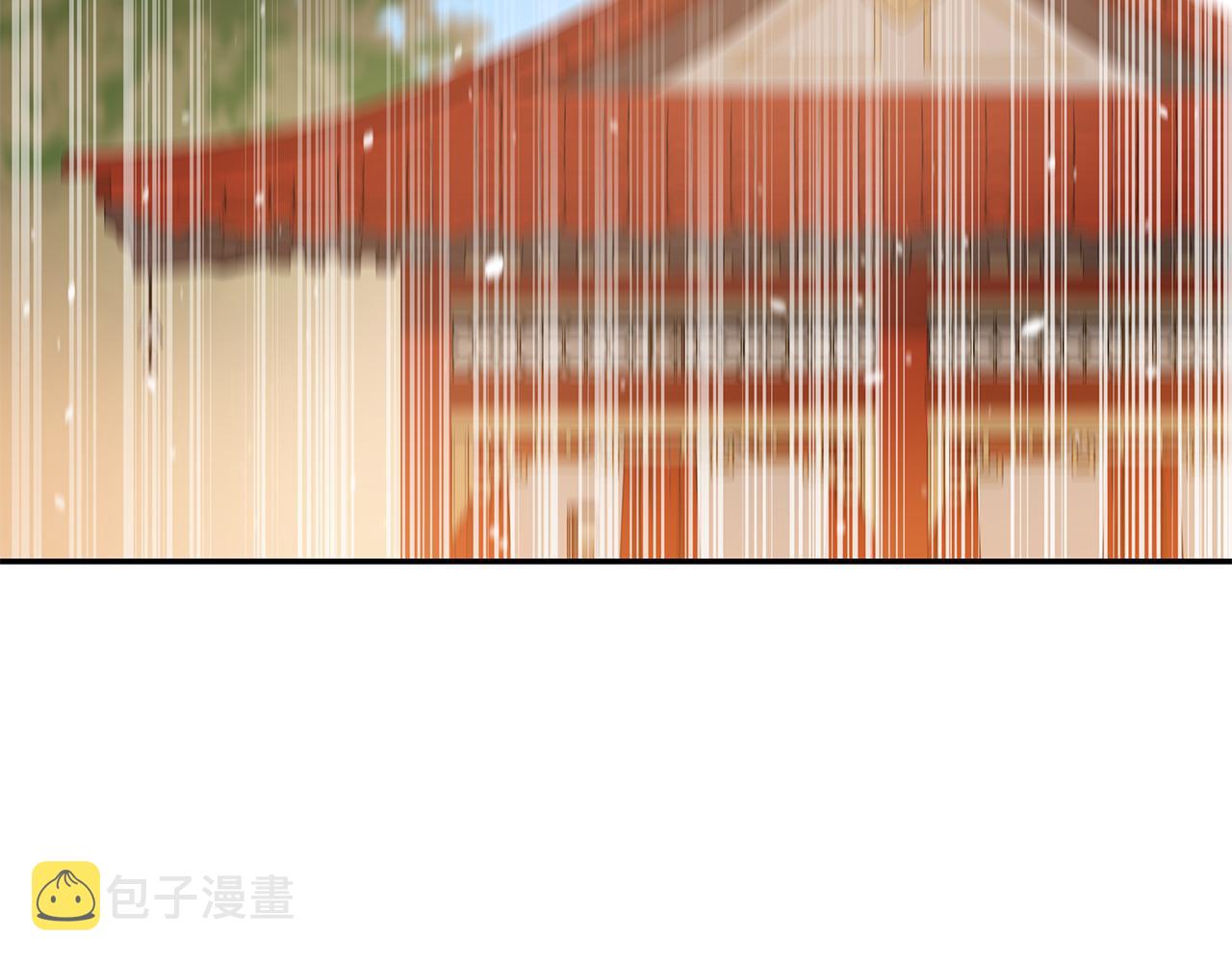 第105话 发现奸细262