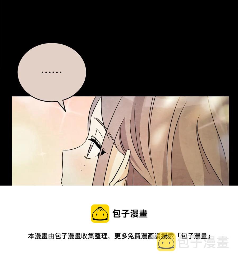 第51话 谣言四起20