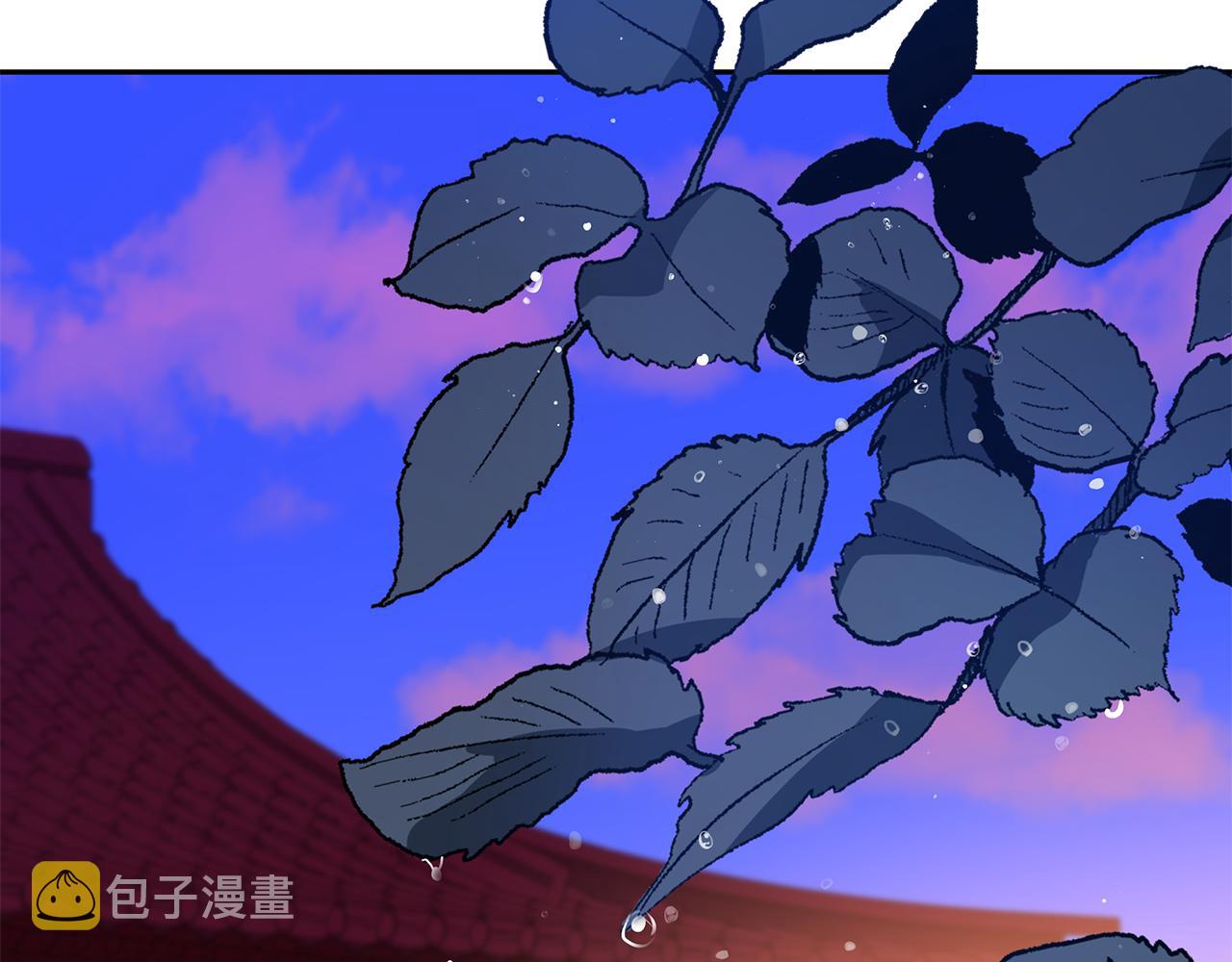 第114话 另有隐情197