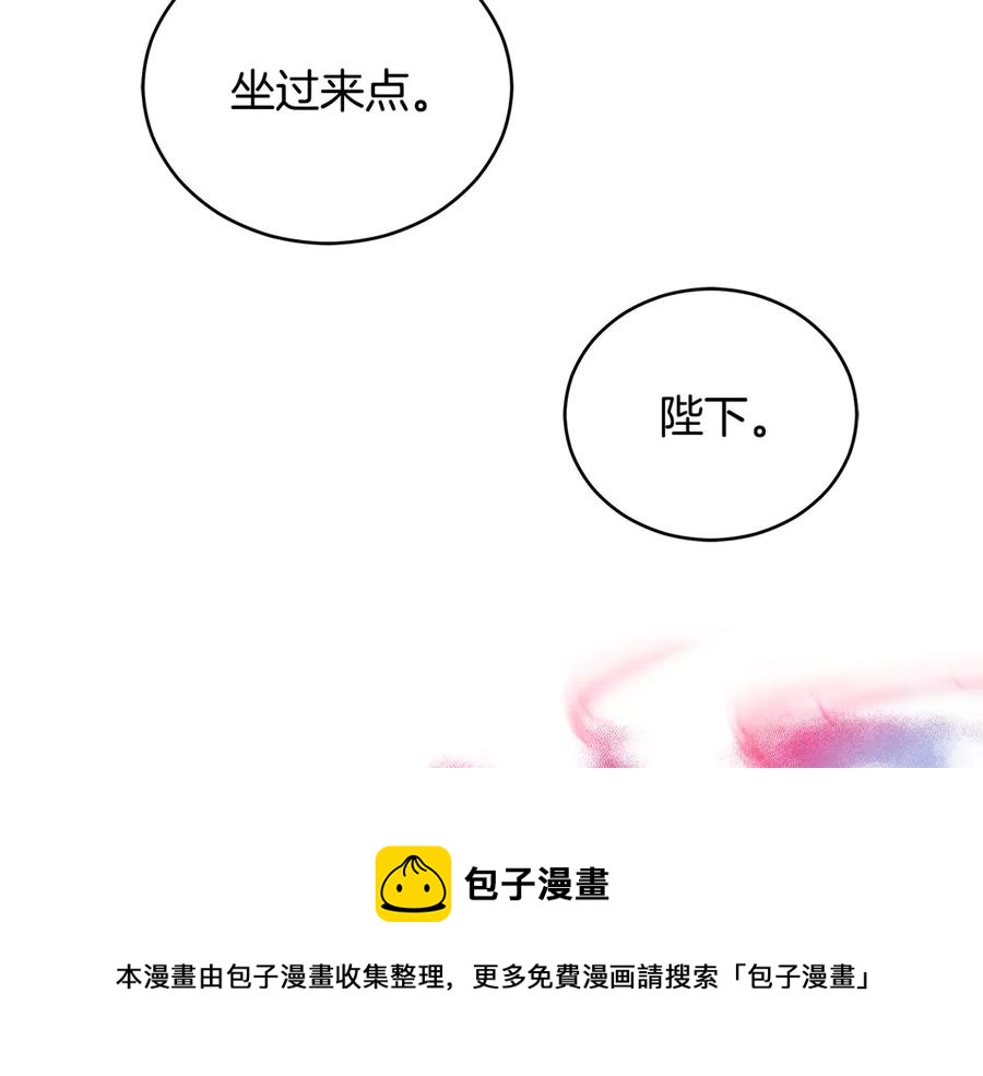 第52话 到此为止吧40