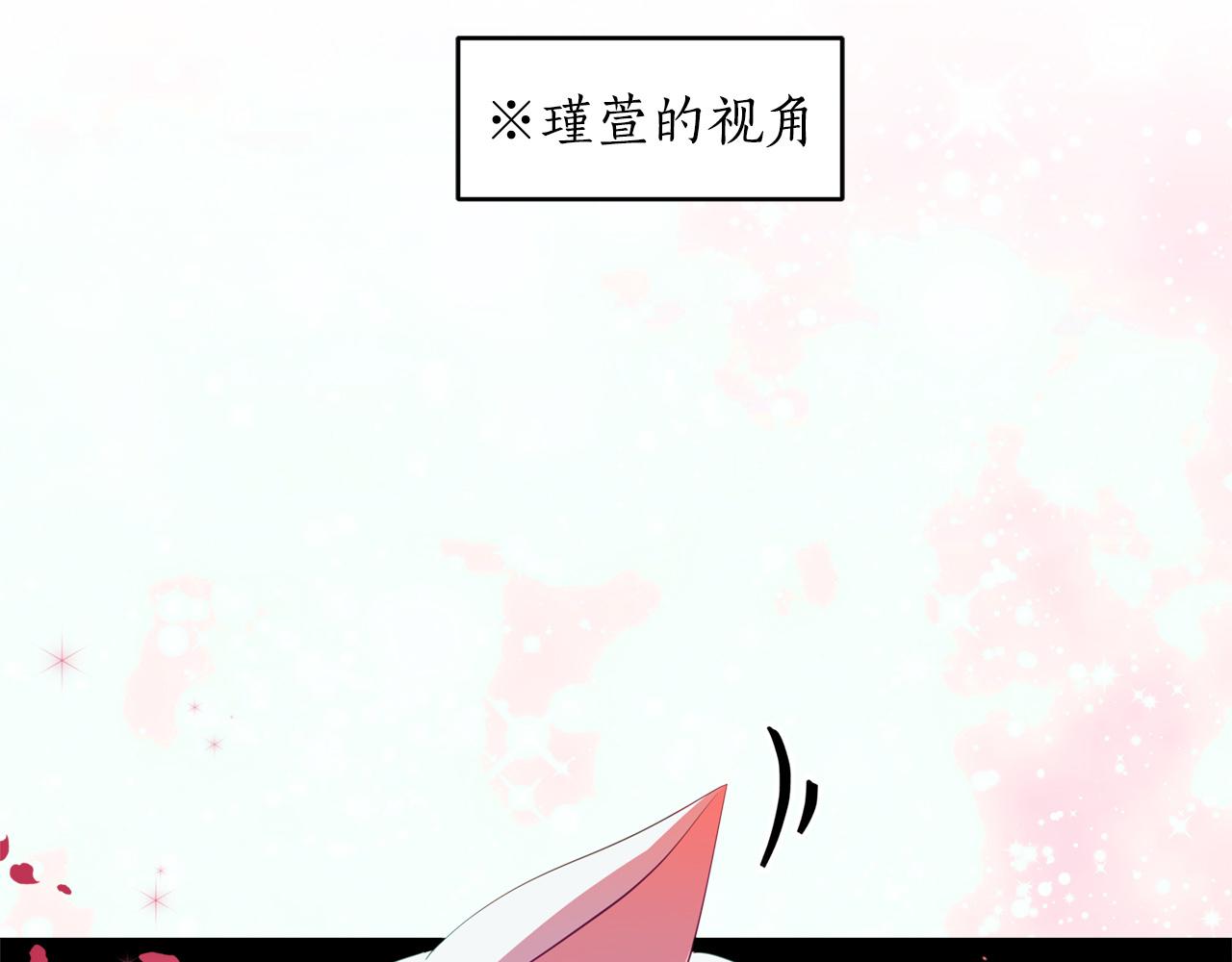 第87话 你们快逃！6