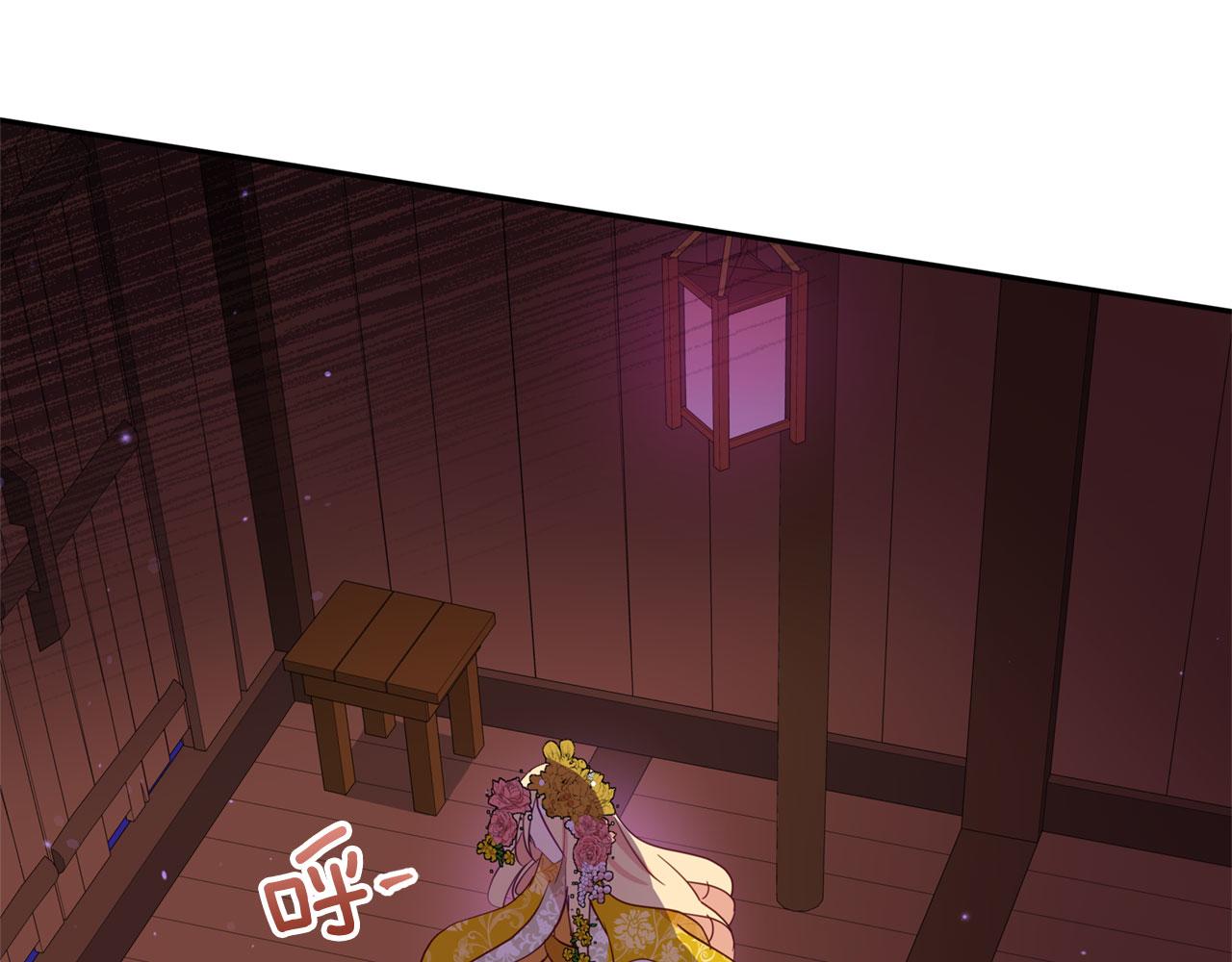 第90话 身份被拆穿140