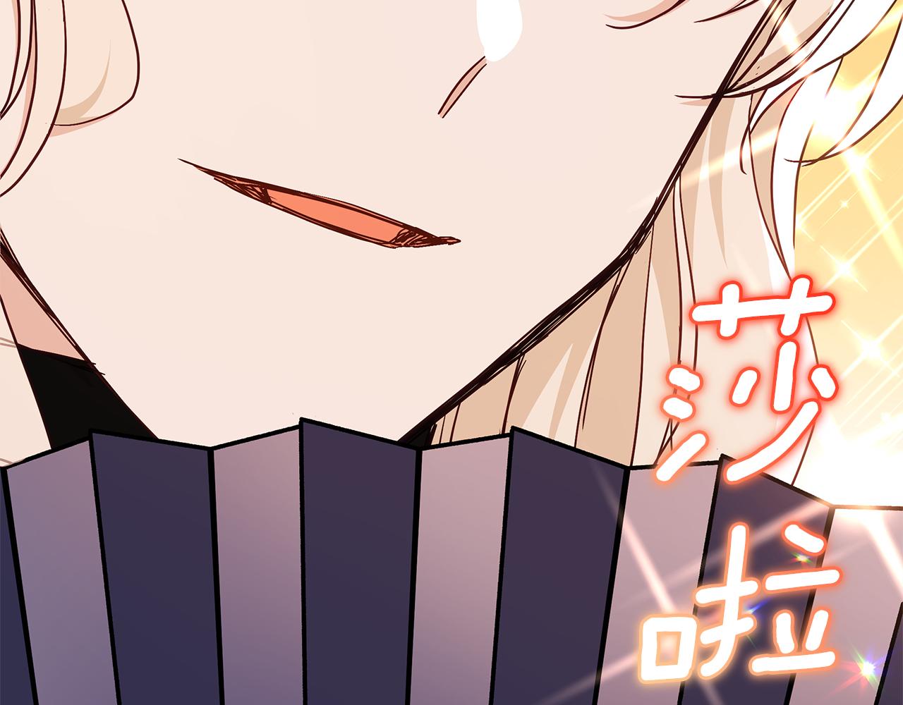 第133话 负责到底172