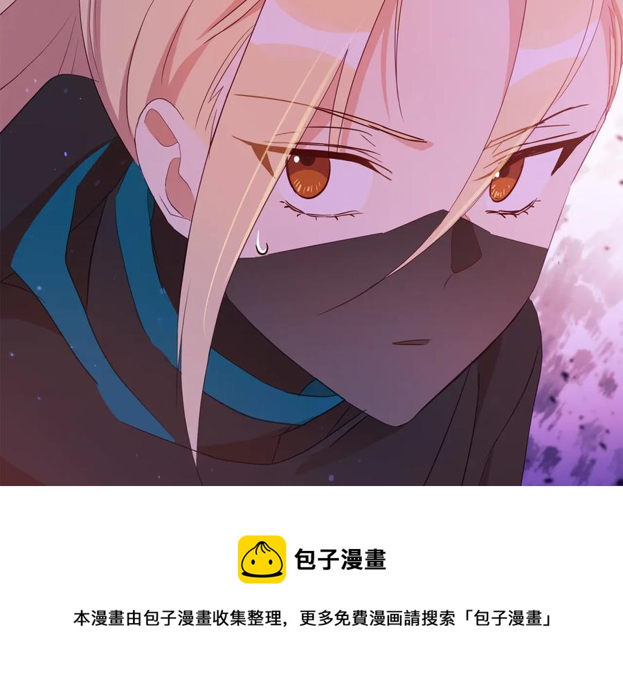 第一季完结篇 她是我的恋人56