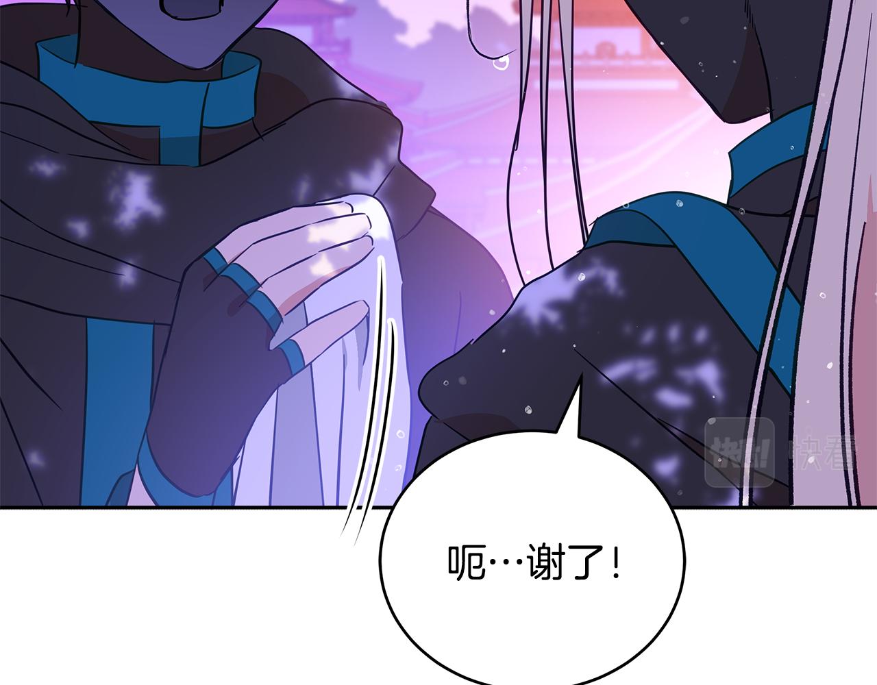 第114话 另有隐情222