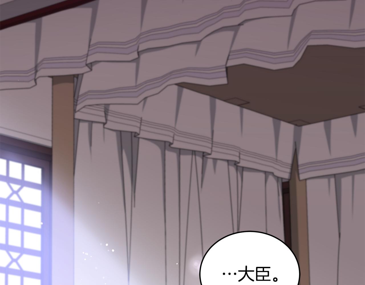 第130话 可疑之处220