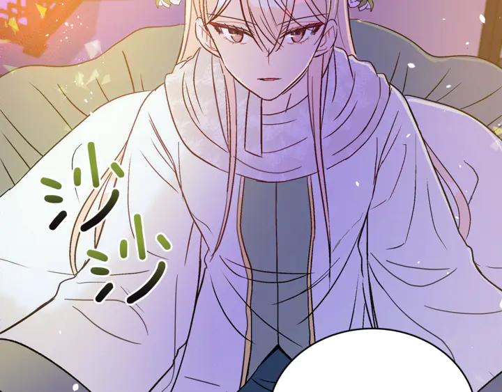 第45话 抗旨的理由138