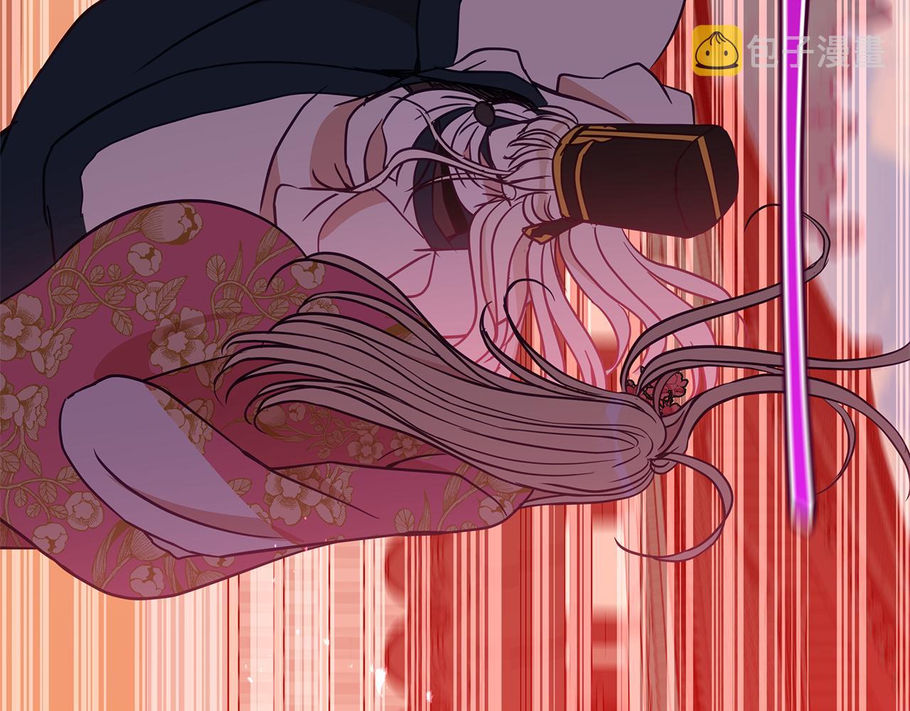 第121话挟持宠妃133