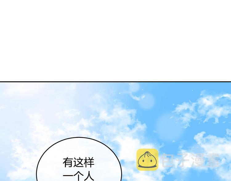 第63话 猜测人心0