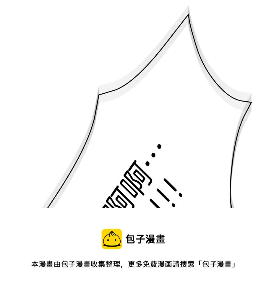 第一季完结篇 她是我的恋人60