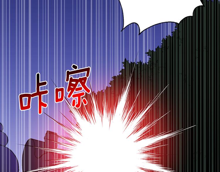 第63话 猜测人心213