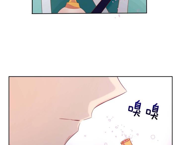 第6话 便宜哥哥又被怼？143