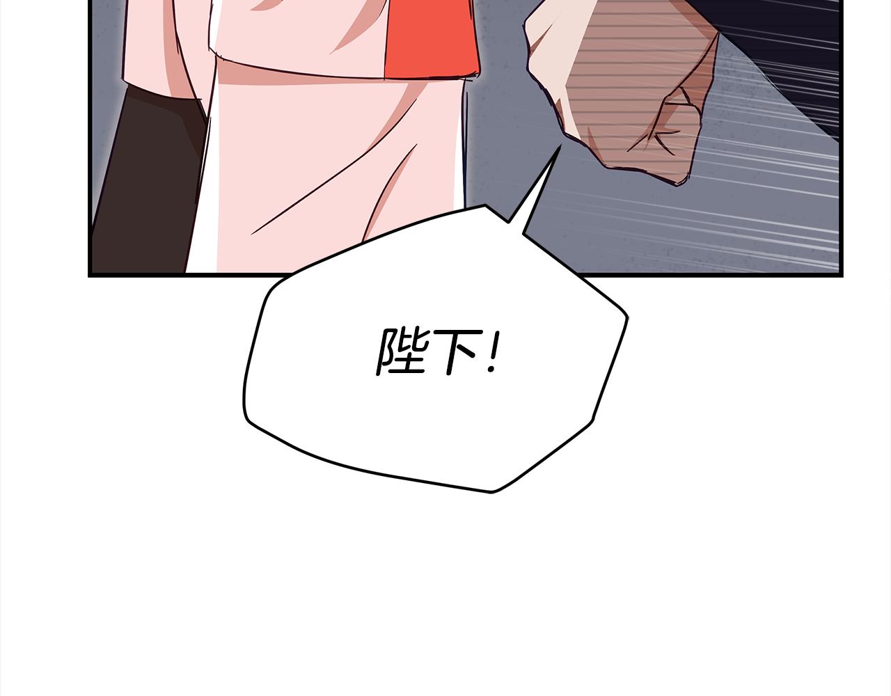 第136话 呕血毒113