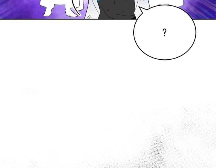 第18话 我的爱妃投怀送抱145