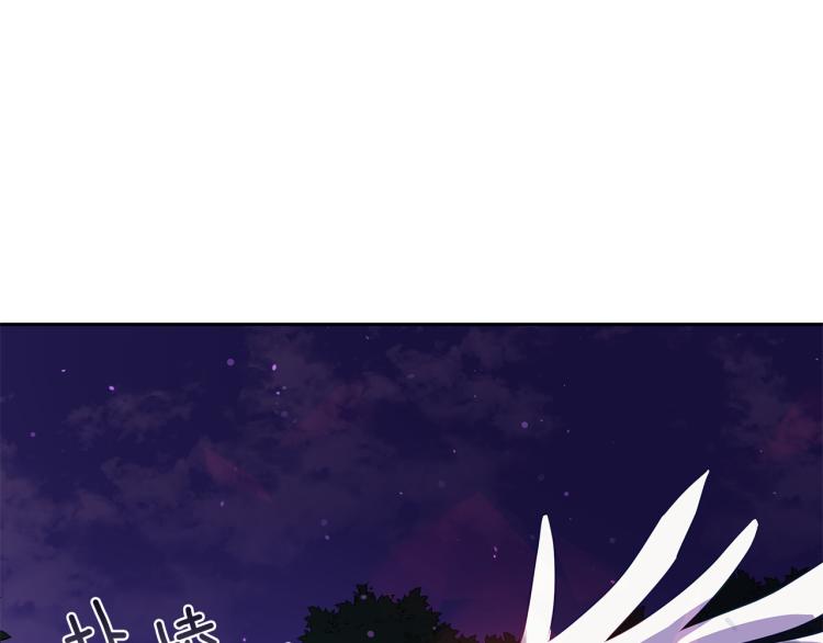 第71话 礼法的准则174