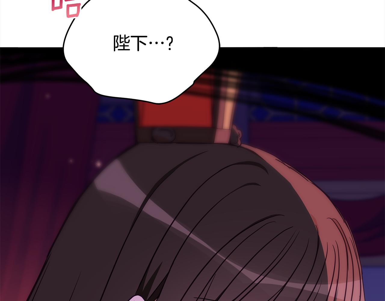 第126话危险人物68