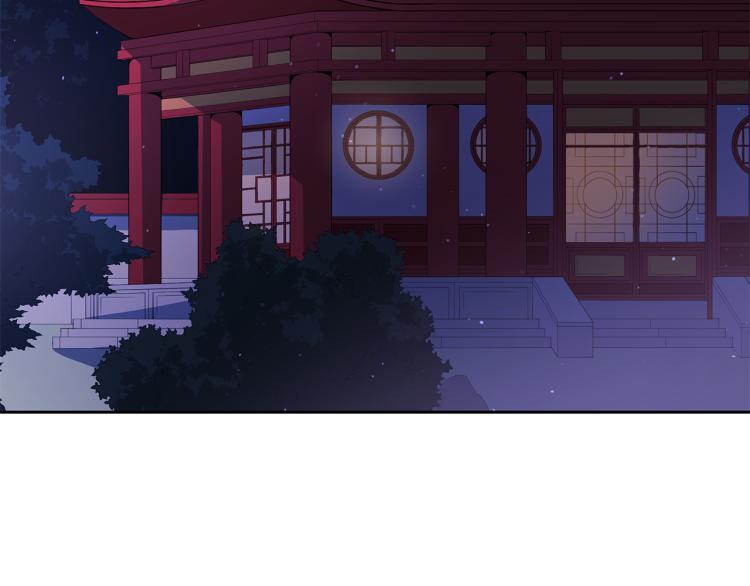 第72话 夺走宠妃的位置106