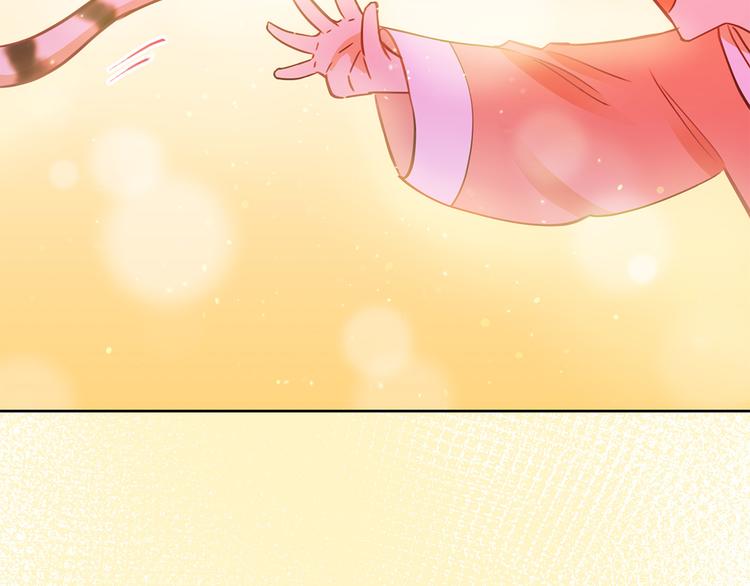 第56话 脚踏两条船168