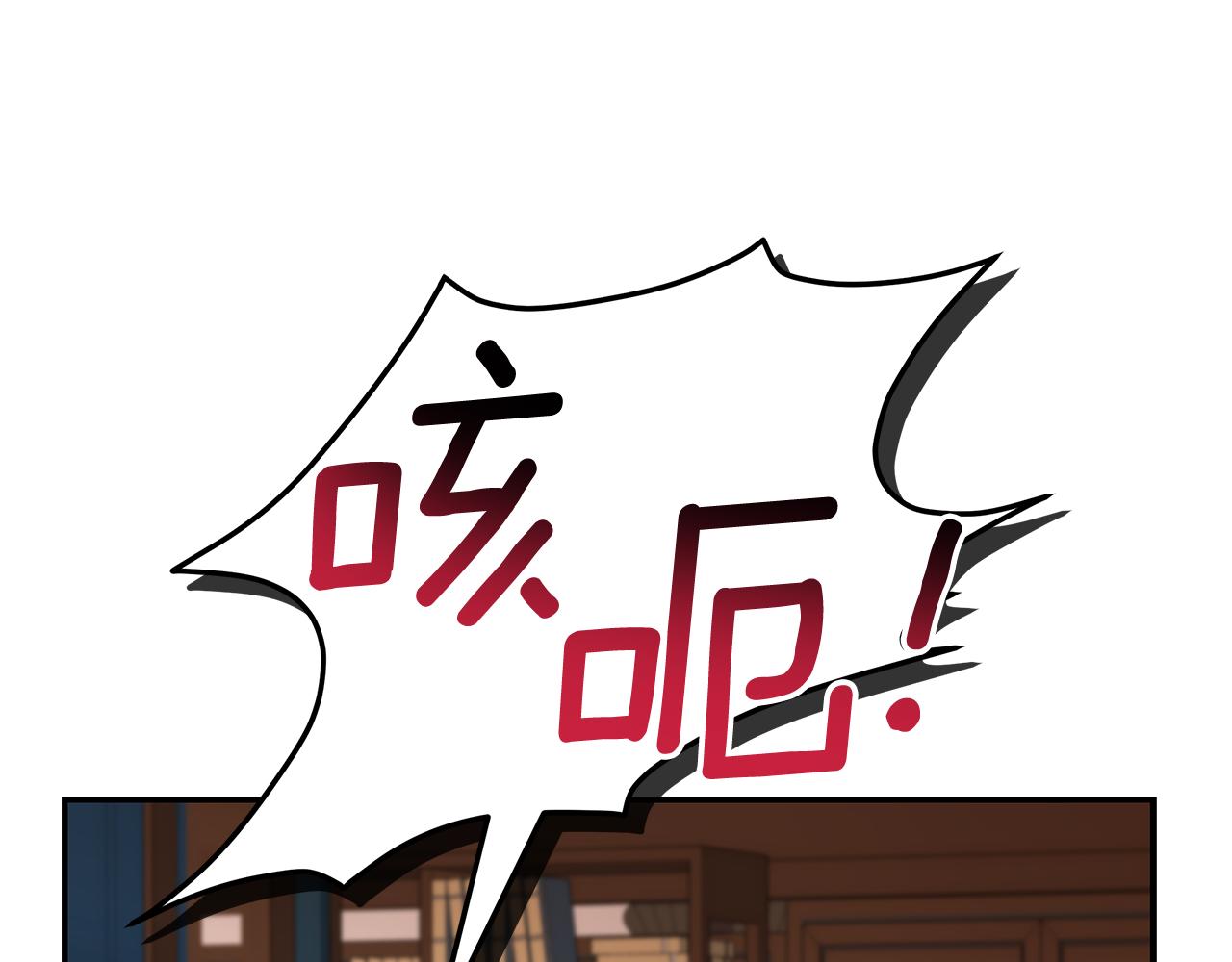 第145话 失魂落魄116