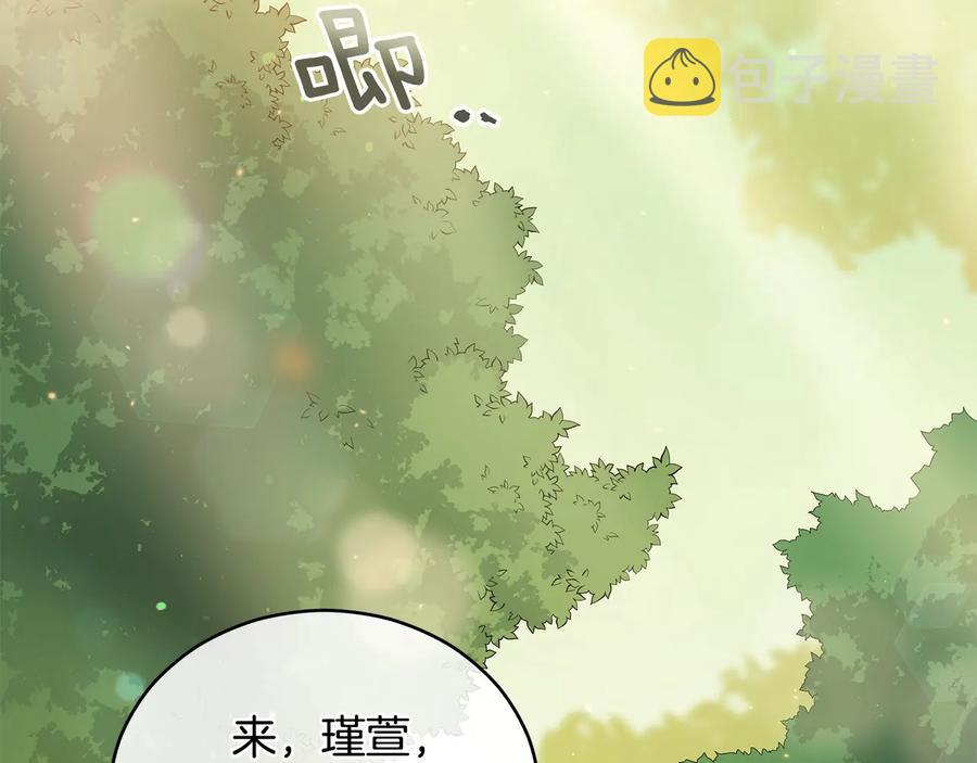 第67话 死去的恋人73
