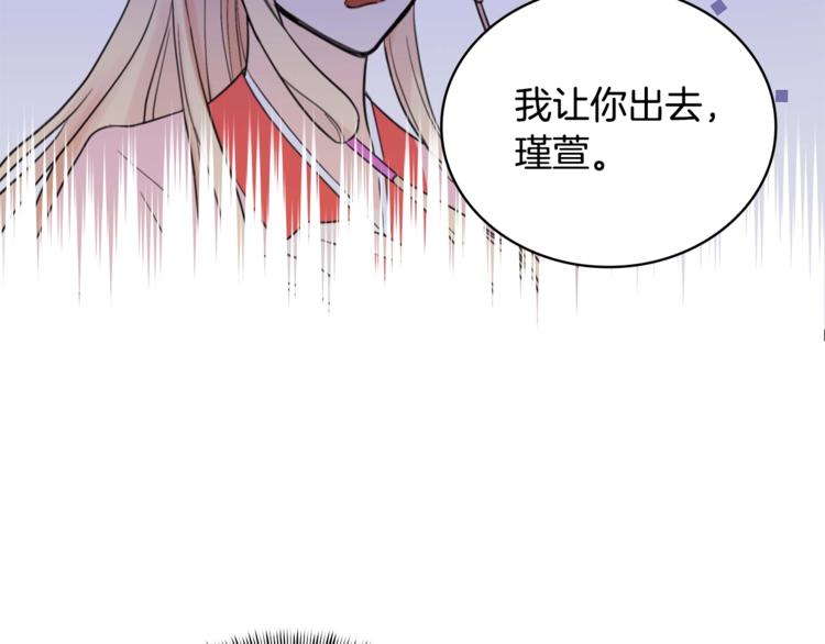 第11话 白痴美人129