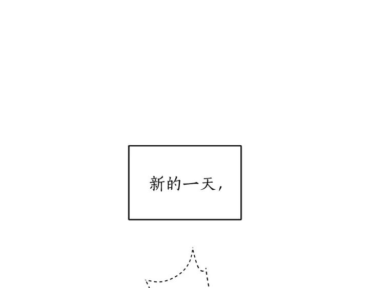 第32话 再闯朝会110