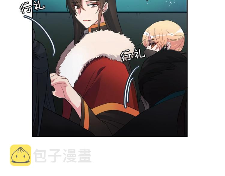 第21话 四重身份？我太难了7
