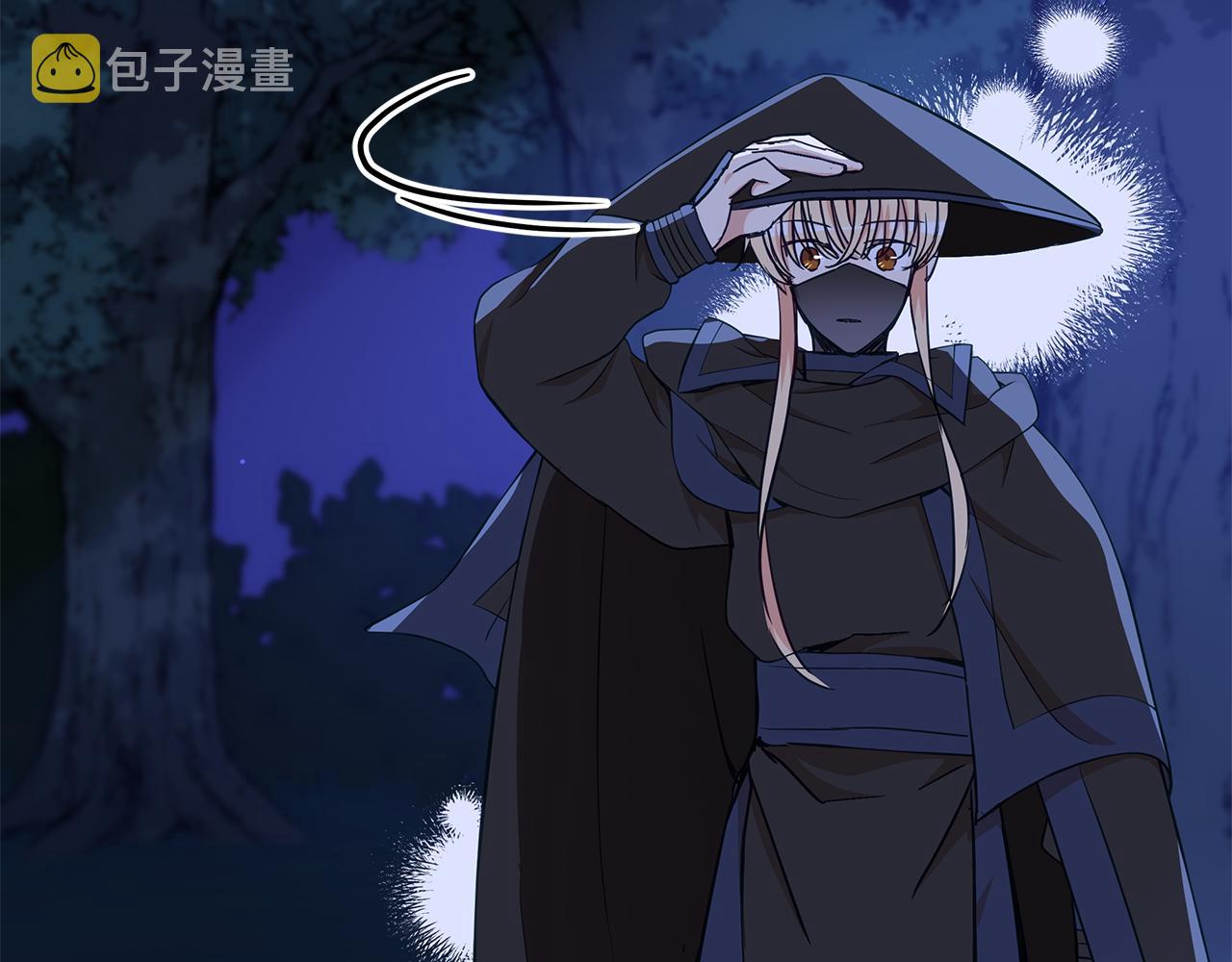 第140话 暗杀警告57