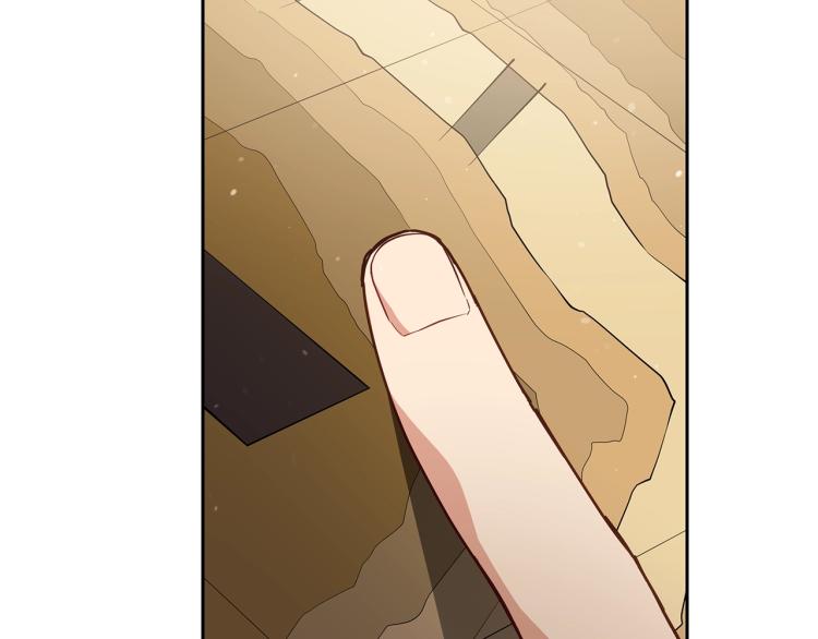 第73话 喜欢的类型95