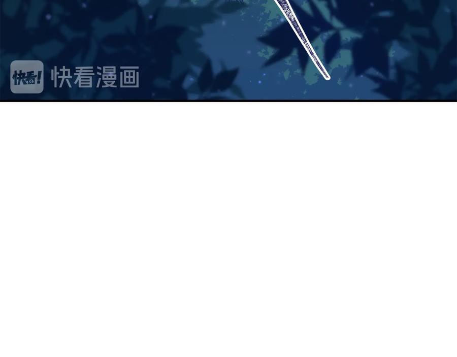 第99话 过度保护125