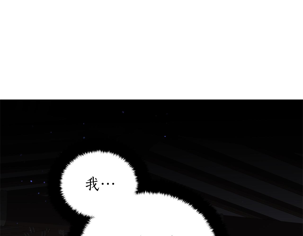 第91话 灭口19