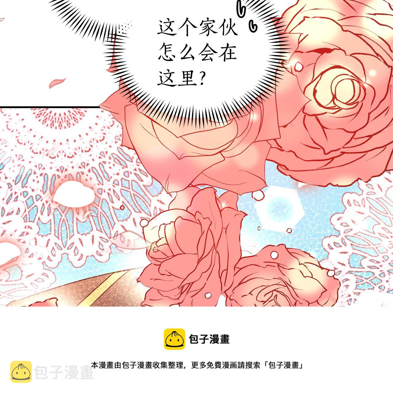 第109话 我没有错90