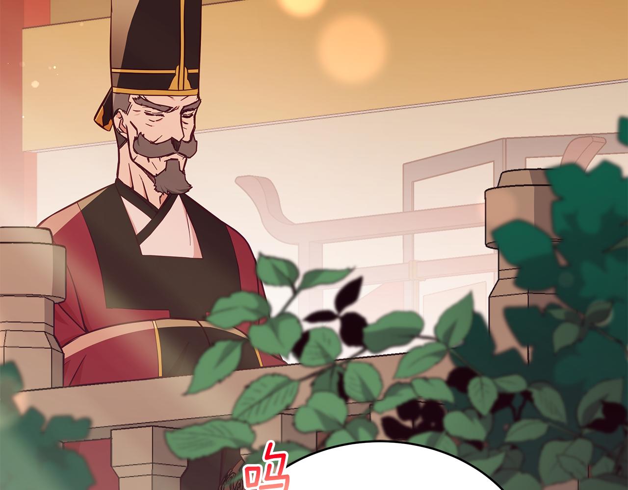 第129话虎彦的位置6