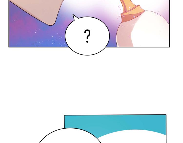 第6话 便宜哥哥又被怼？144