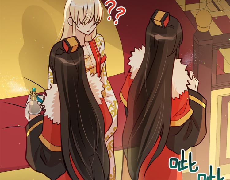 第59话 满身伤痕84