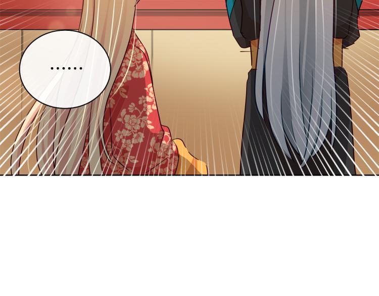 第71话 礼法的准则78