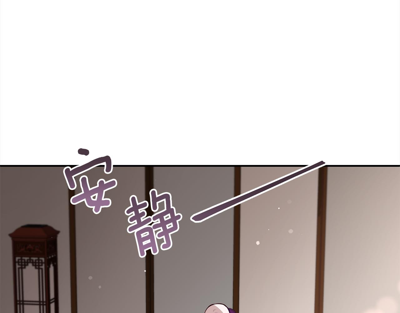 第129话虎彦的位置105