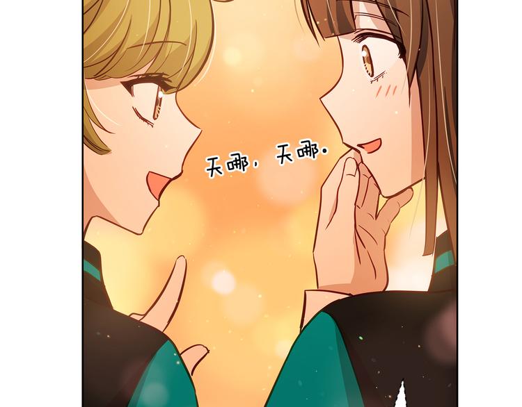 第60话 迫不得已164