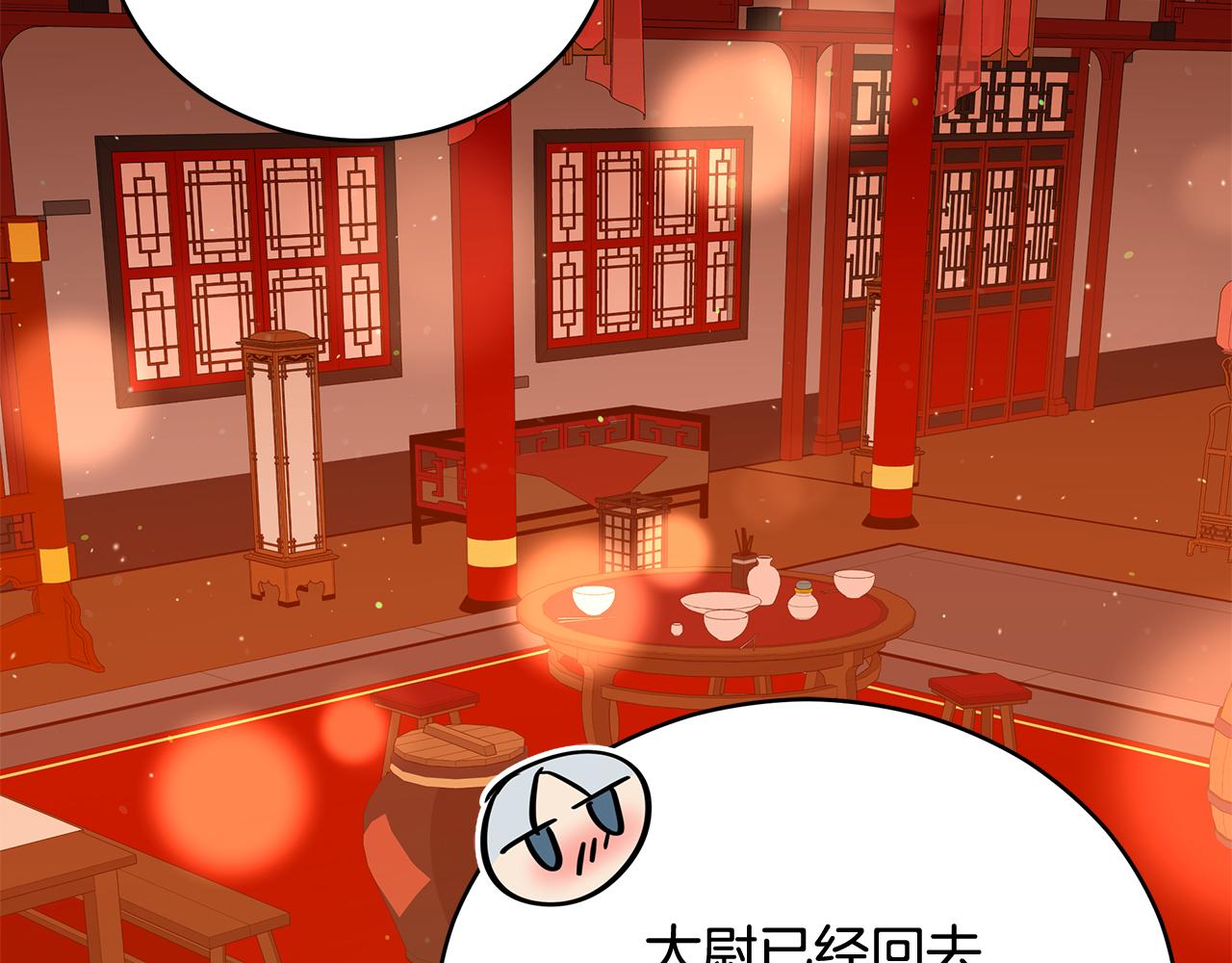 第104话 可疑人物178