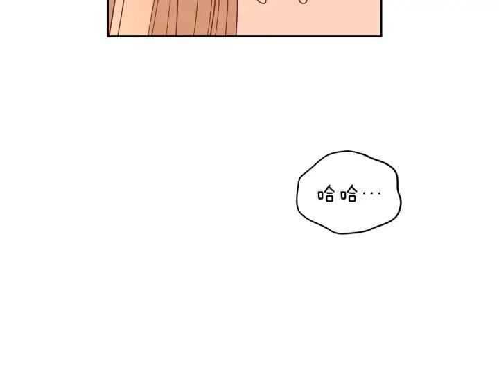 第32话 再闯朝会134