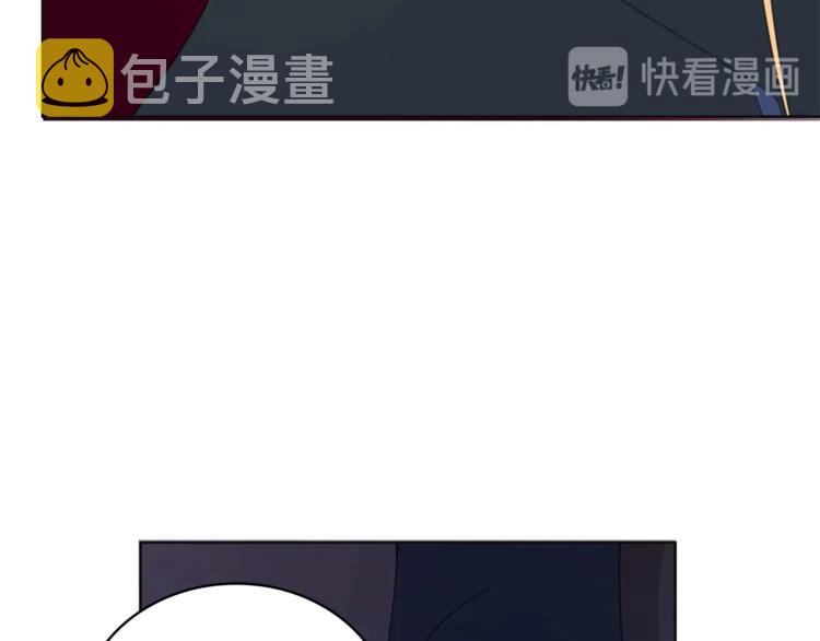第5话 天牢里的秘密54