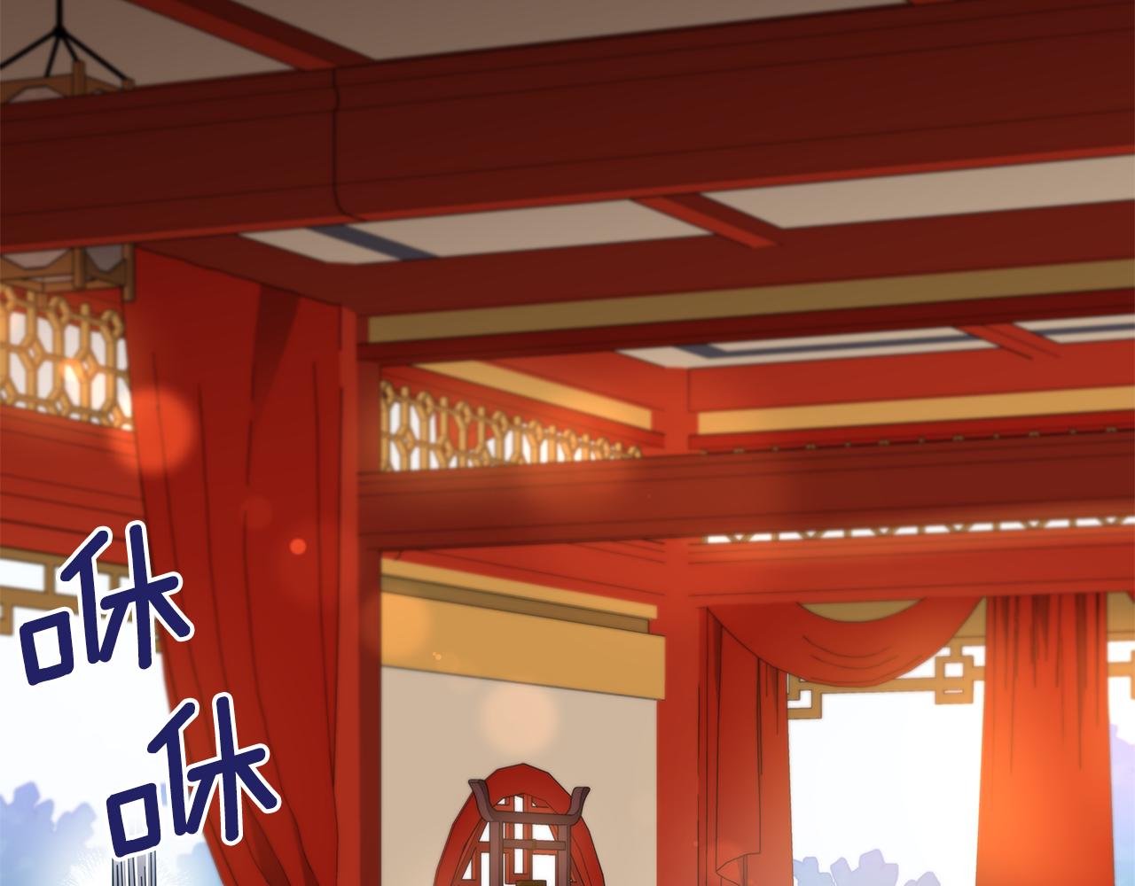 第119话 这是命令207